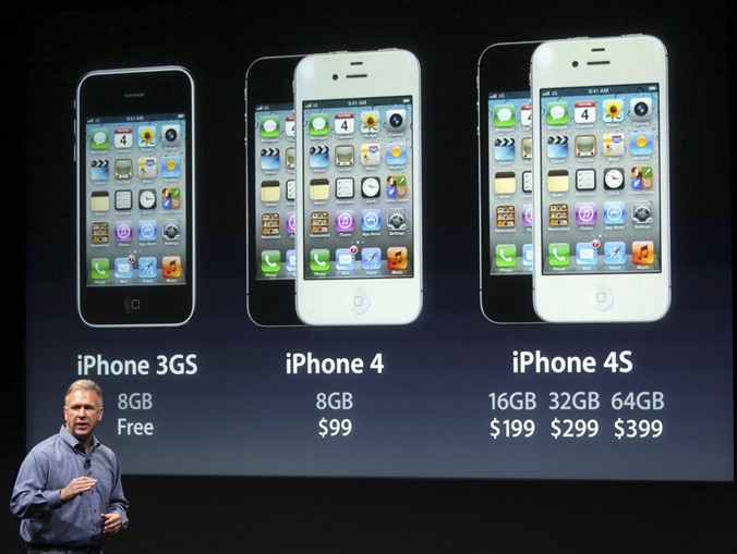 iPhone 4S 售價